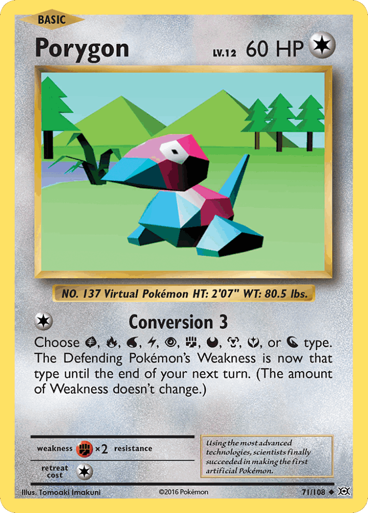 Porygon #71 from Evolutions - Uncommon - Illustrated by Tomoaki Imakuni