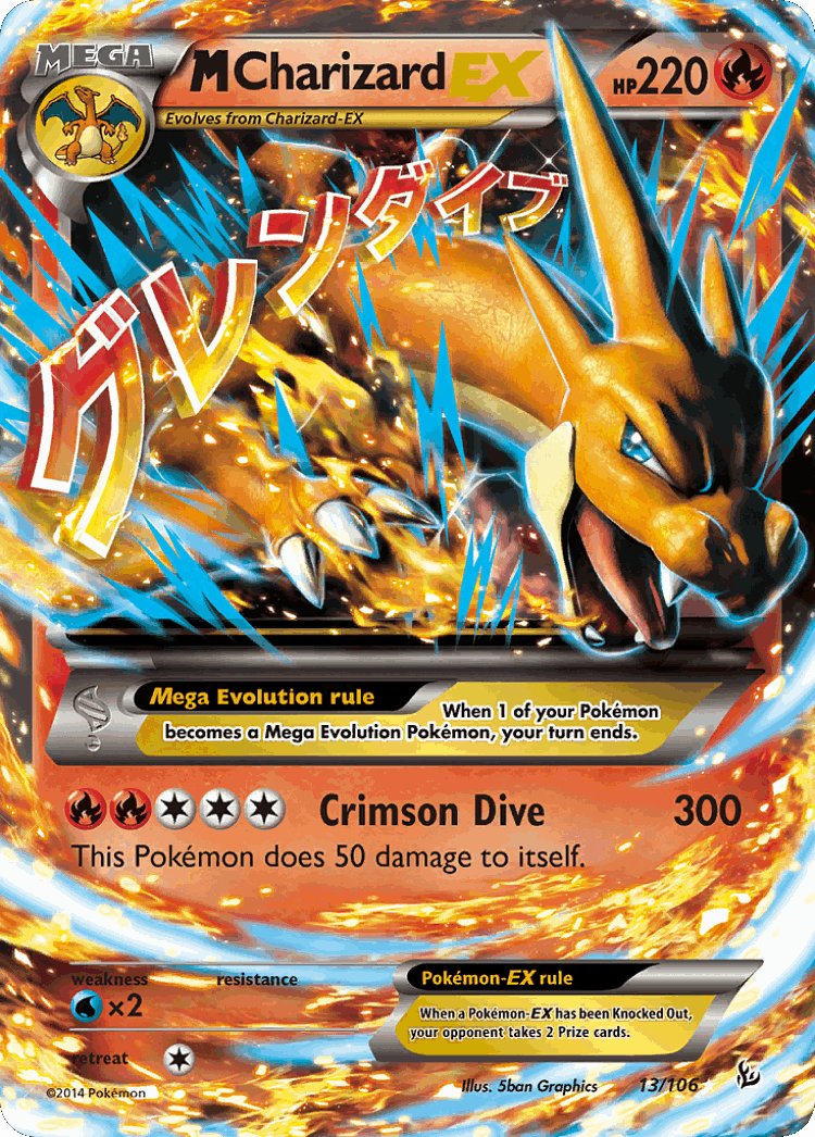M Charizard-EX cover card