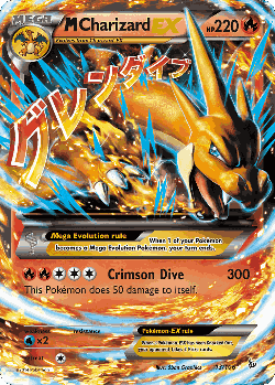 M Charizard-EX card art