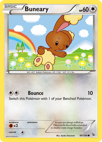 Pooka App Mockup