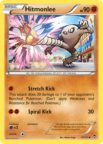 Hitmonlee 47, Furious Fists