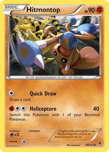 Hitmontop 49, Furious Fists