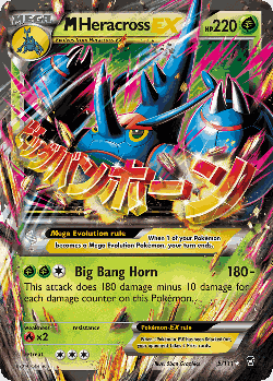 M Heracross-EX Pokémon TCG card art