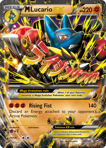 M Lucario-EX 55, Furious Fists