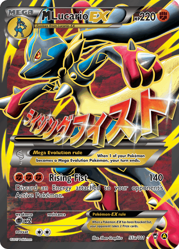 M Lucario-EX #55 from Furious Fists - Rare Ultra - Illustrated by 5ban Graphics