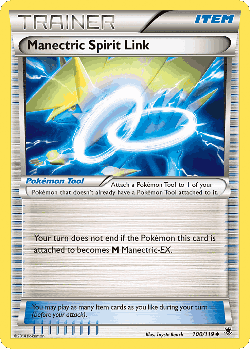 Manectric Spirit Link 100, Phantom Forces