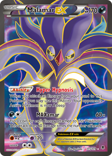 Malamar-EX 115, Phantom Forces