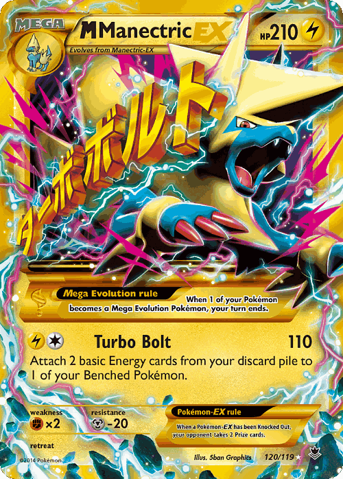 M Manectric-EX 120, Phantom Forces