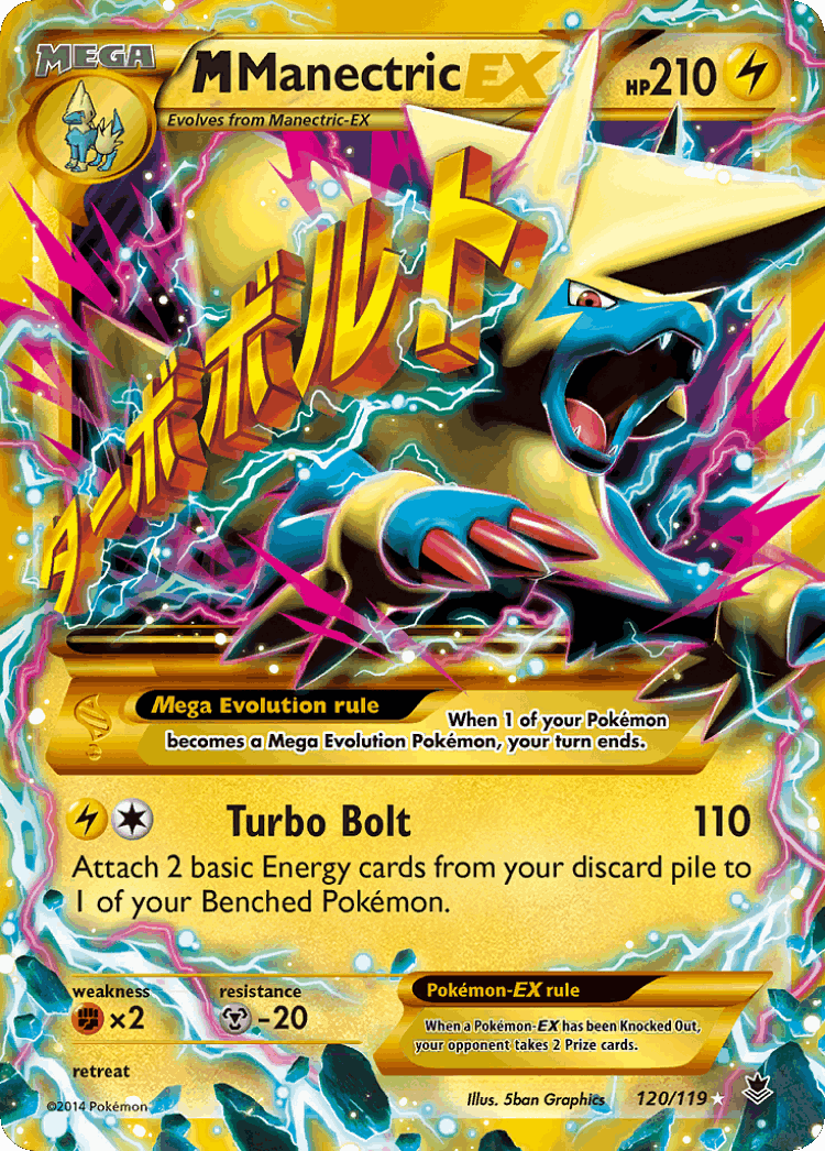 M Manectric-EX #120 from Phantom Forces - Rare Secret - Illustrated by 5ban Graphics