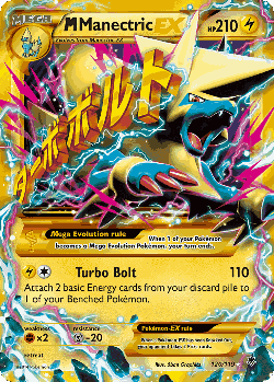 M Manectric-EX 120, Phantom Forces