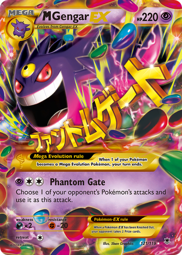 M Gengar-EX 121, Phantom Forces