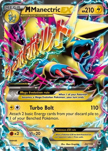 M Manectric-EX Pokémon TCG card art