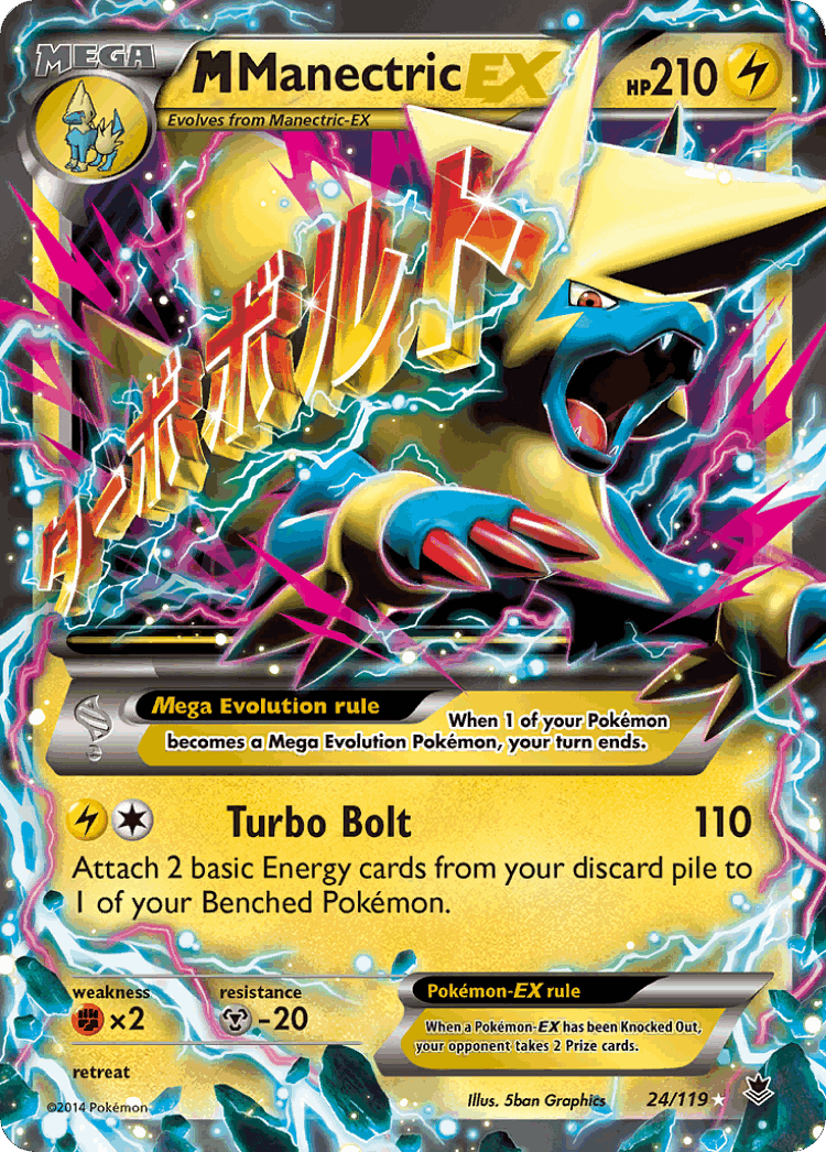 M Manectric-EX #24 from Phantom Forces - Rare Holo EX - Illustrated by 5ban Graphics