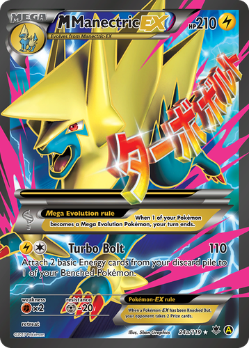 M Manectric-EX Pokémon TCG card art