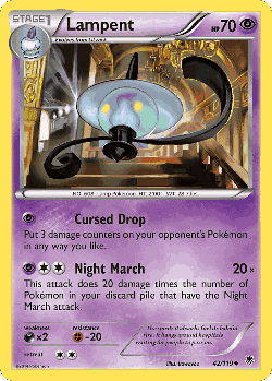 Lampent 42, Phantom Forces
