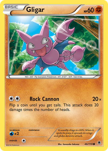 Gligar 46, Phantom Forces