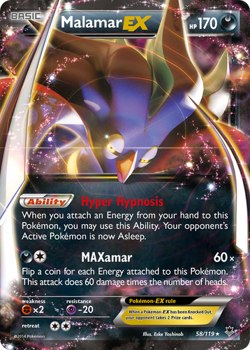 Malamar-EX 58, Phantom Forces
