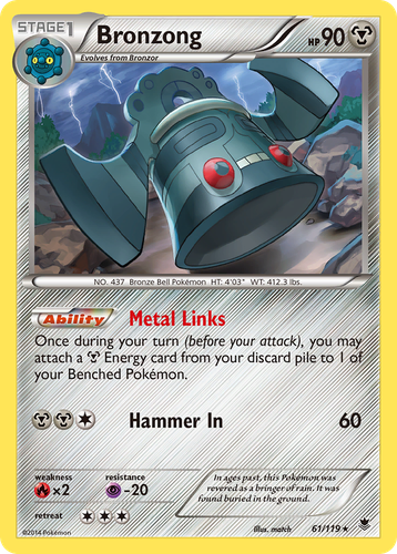 Bronzong 61, Phantom Forces