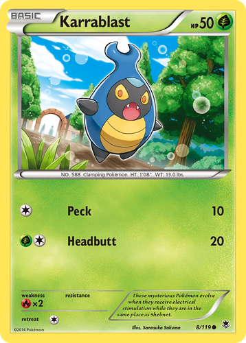 Pooka App Mockup