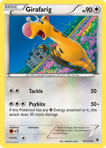 Girafarig 82, Phantom Forces