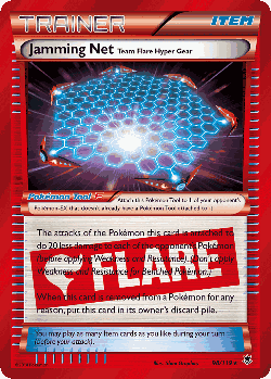 Jamming Net Team Flare Hyper Gear 98, Phantom Forces