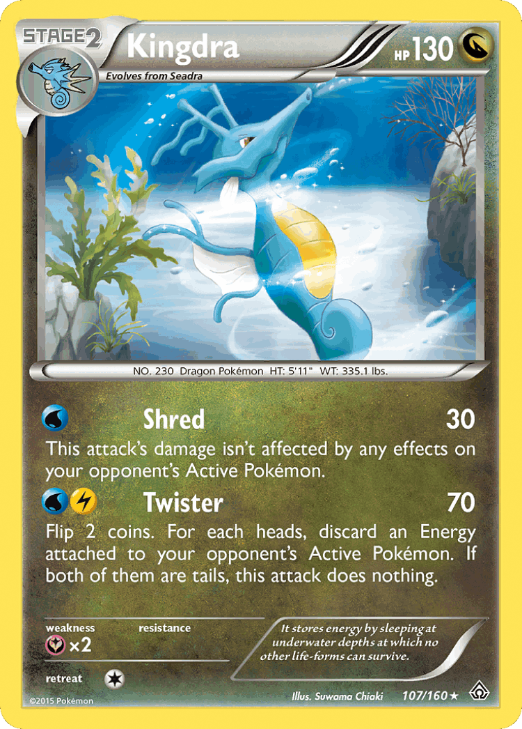 Kingdra #107 from Primal Clash - Rare - Illustrated by Suwama Chiaki