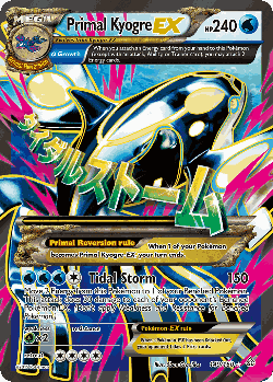 Primal Kyogre-EX 149, Primal Clash