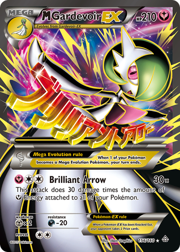 M Gardevoir-EX 156, Primal Clash