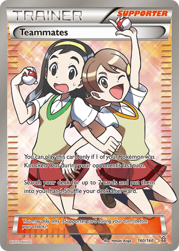 Teammates #160 from Primal Clash - Rare Ultra - Illustrated by Hitoshi Ariga