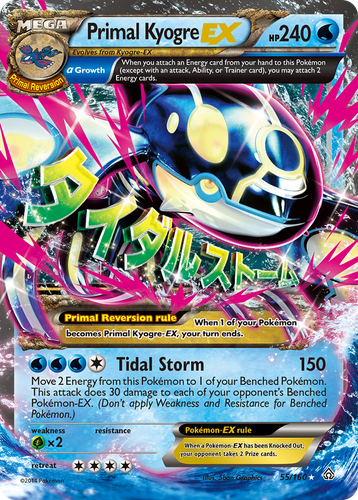 Primal Kyogre-EX 55, Primal Clash
