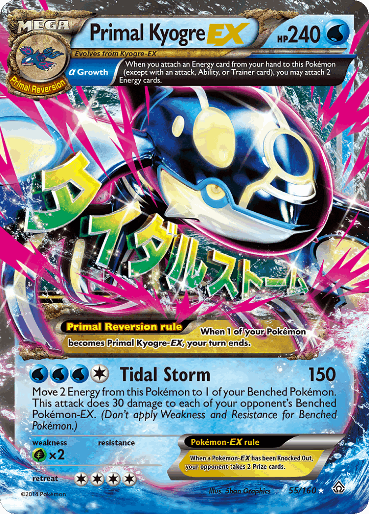 Primal Kyogre-EX #55 from Primal Clash - Rare Holo EX - Illustrated by 5ban Graphics