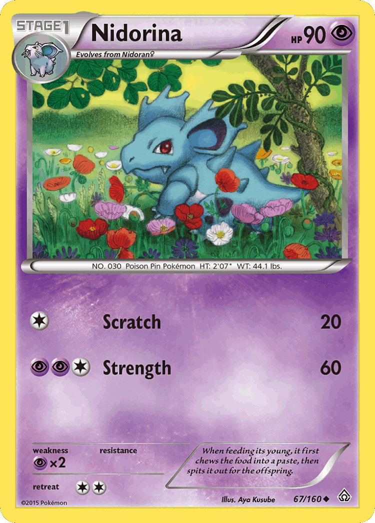Nidorina #67 from Primal Clash - Uncommon - Illustrated by Aya Kusube