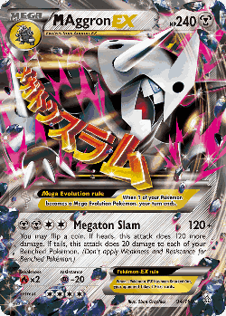 M Aggron-EX 94, Primal Clash