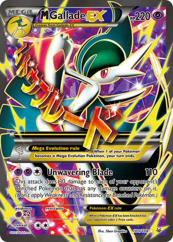 M Gallade-EX 100, Roaring Skies