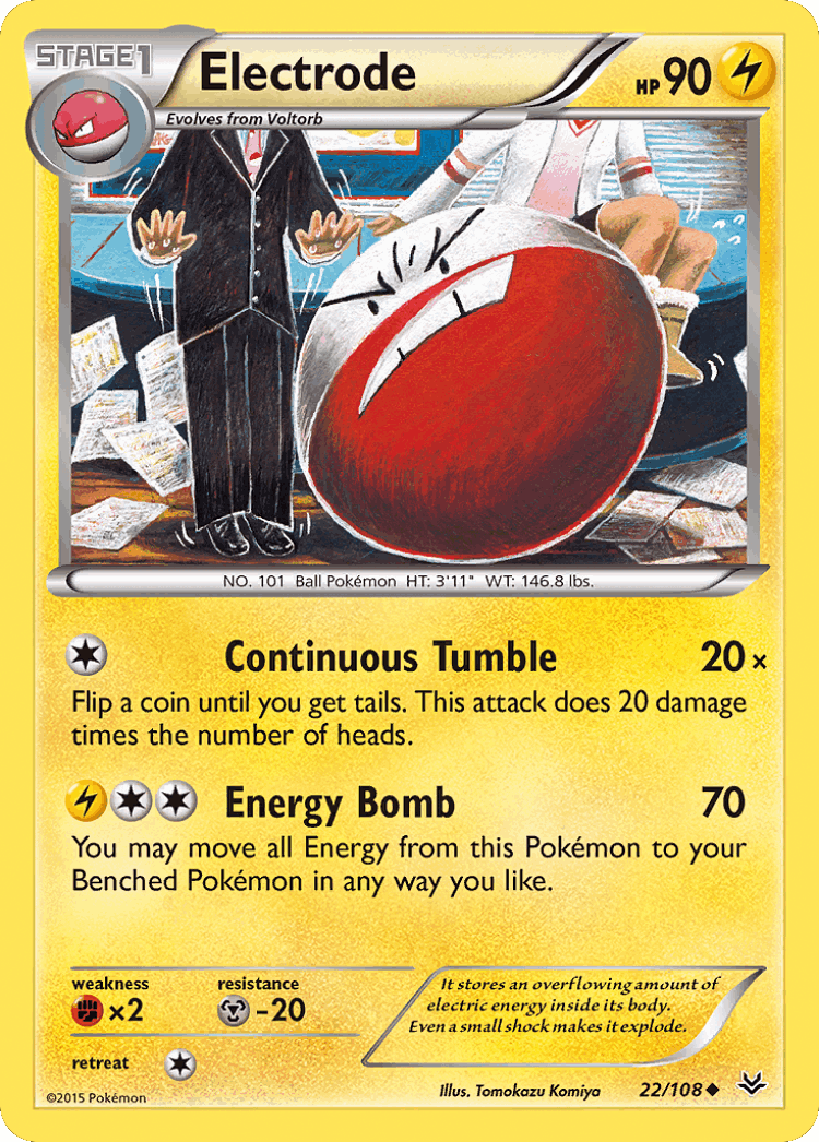 Electrode #22 from Roaring Skies - Uncommon - Illustrated by Tomokazu Komiya