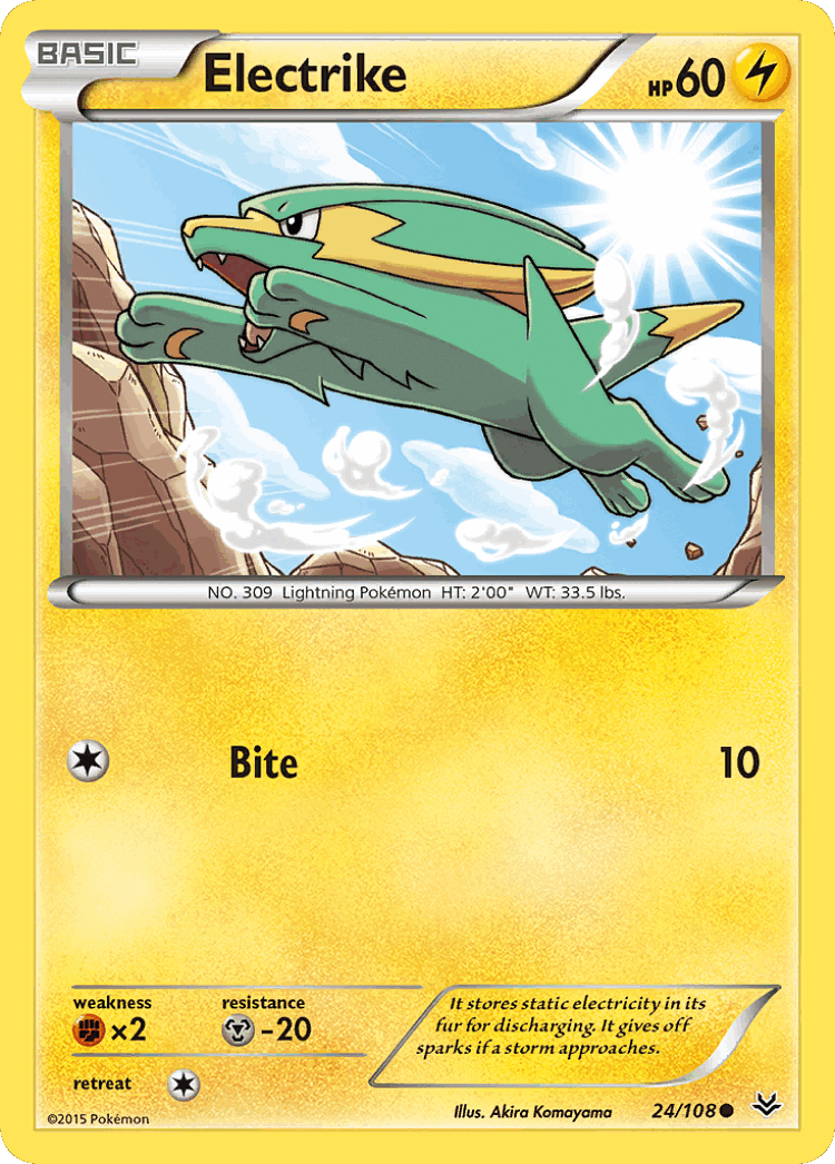 Electrike #24 from Roaring Skies - Common - Illustrated by Akira Komayama