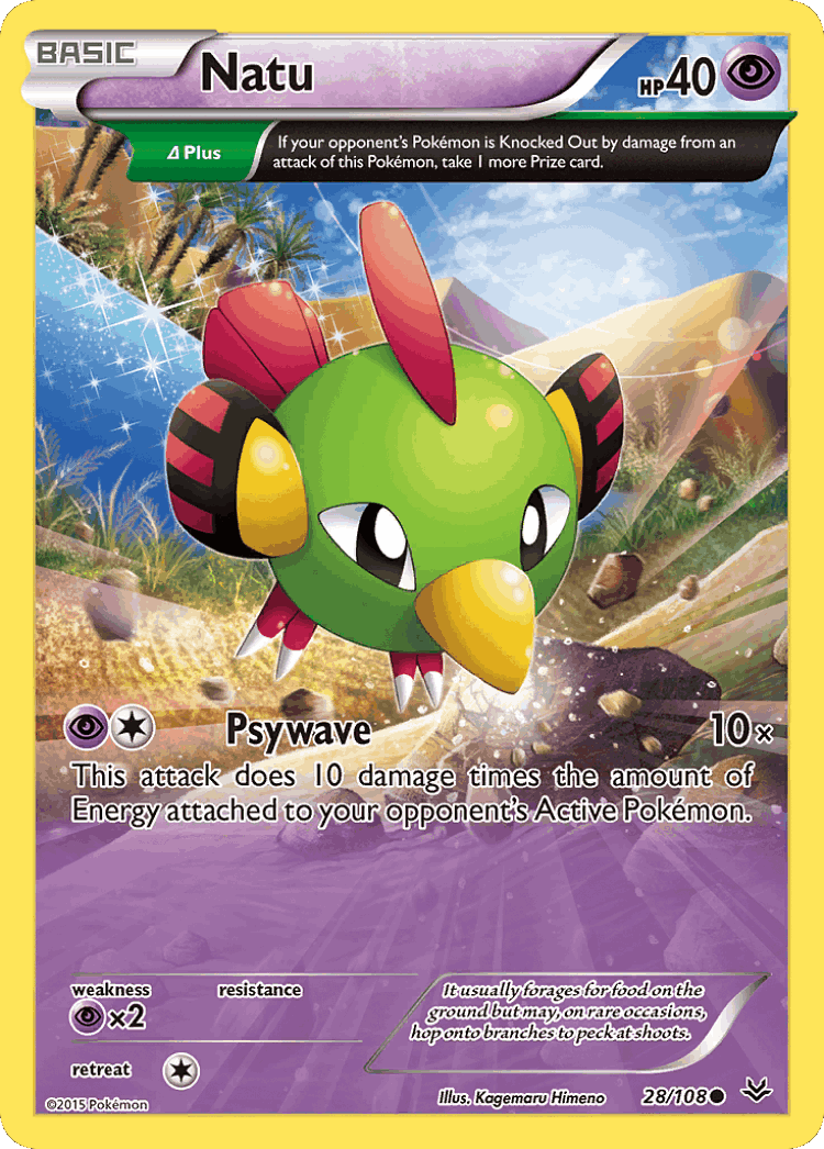 Natu #28 from Roaring Skies - Common - Illustrated by Kagemaru Himeno