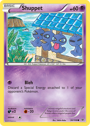 Shuppet 30, Roaring Skies