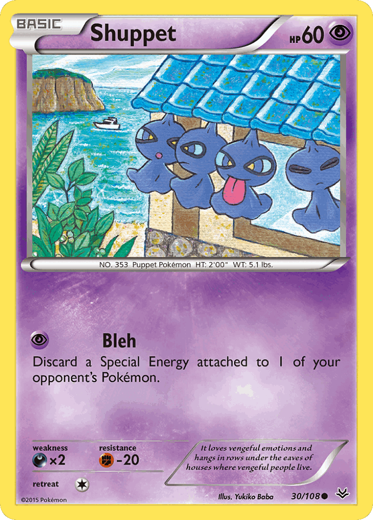 Shuppet #30 from Roaring Skies - Common - Illustrated by Yukiko Baba