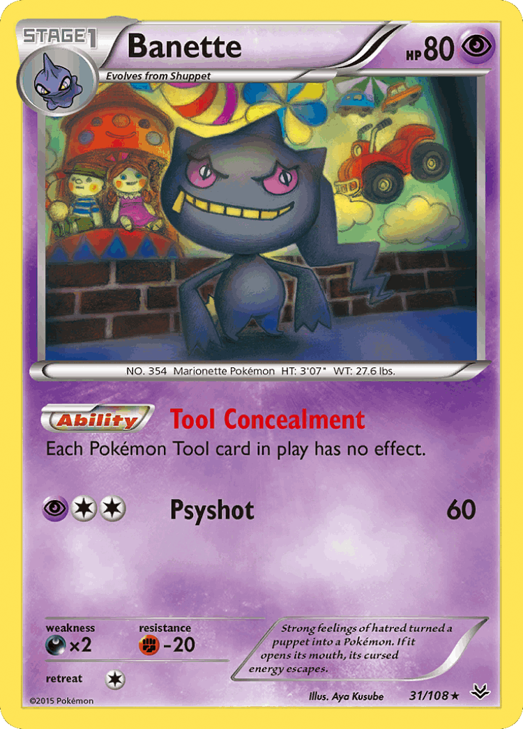 Banette #31 from Roaring Skies - Rare - Illustrated by Aya Kusube