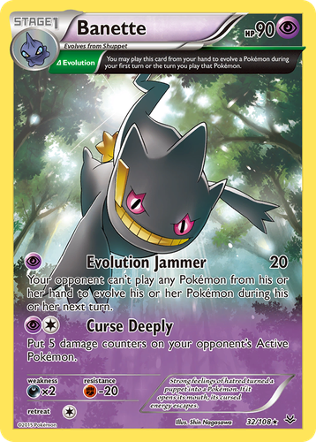 Banette 32, Roaring Skies