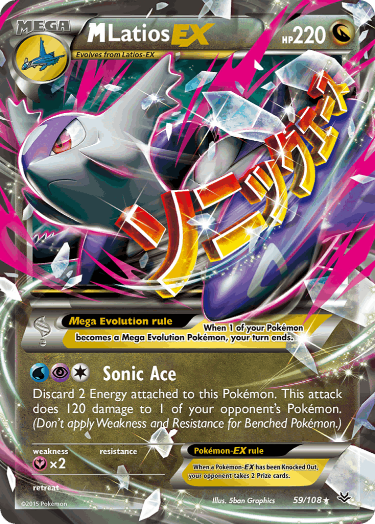 M Latios-EX #59 from Roaring Skies - Rare Holo EX - Illustrated by 5ban Graphics