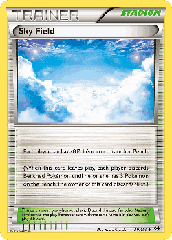 Sky Field 89, Roaring Skies