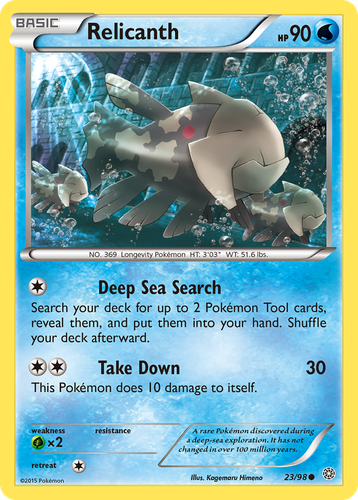 Relicanth Pokémon TCG card art