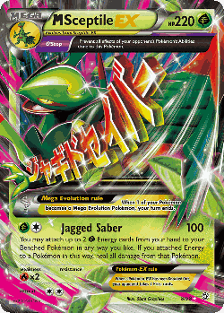 M Sceptile-EX Pokémon TCG card art