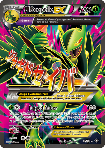 M Sceptile-EX 85, Ancient Origins