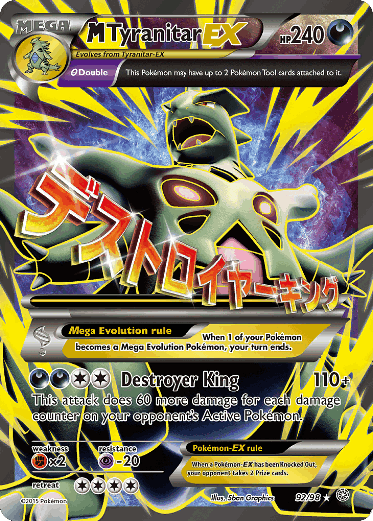M Tyranitar-EX #92 from Ancient Origins - Rare Ultra - Illustrated by 5ban Graphics