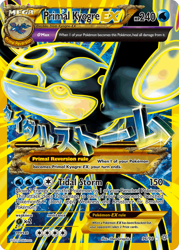 Primal Kyogre-EX #96 from Ancient Origins - Rare Secret - Illustrated by 5ban Graphics