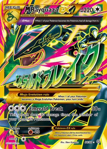M Rayquaza-EX 98, Ancient Origins