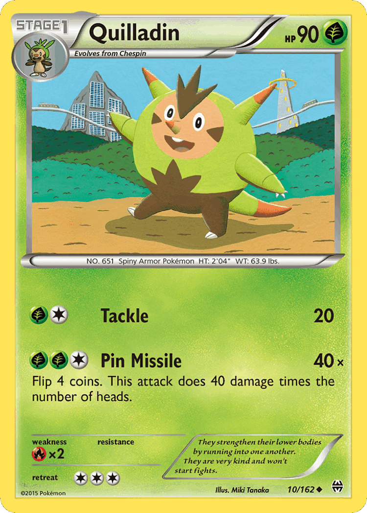 Quilladin #10 from BREAKthrough - Uncommon - Illustrated by Miki Tanaka